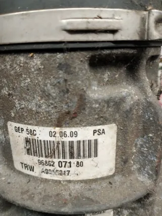 0970085005094 Электрогидроусилитель руля Peugeot 308 1 Арт 73791, вид 6