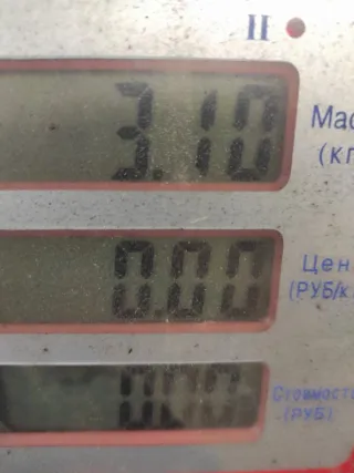 9633292480 Стартер Peugeot 307 Арт 73850, вид 7