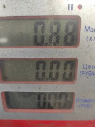  Фланец (тройник) системы охлаждения Opel Astra J Арт 73943, вид 7