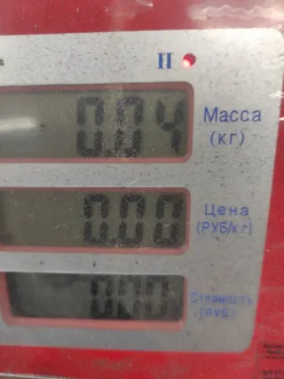 55566186 Датчик давления выхлопных газов Opel Astra J Арт 73964, вид 8