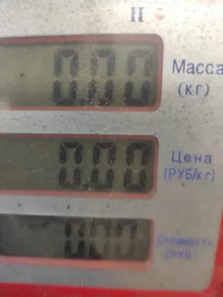 8973216200 Датчик коленвала Opel Astra J Арт 73968, вид 7