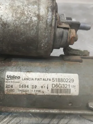 51880229 Стартер Fiat Fiorino Арт 74815, вид 6