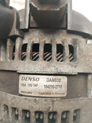 104210-2710 Генератор Ford C-max 1 Арт 74827, вид 7