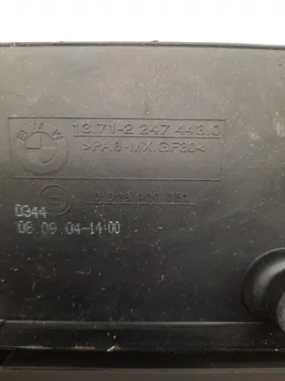  Декоративная крышка двигателя Land Rover Range Rover 3 Арт 83929, вид 6