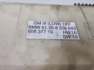 8376643, 61358376643 Блок комфорта BMW 5 E39 Арт 010110, вид 4