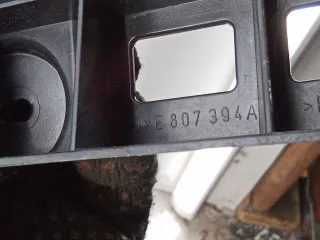 3AE807394A Кронштейн крепления бампера заднего Volkswagen Passat B7 Арт 94653472, вид 11