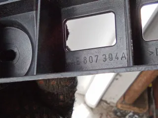3AE807394A Кронштейн крепления бампера заднего Volkswagen Passat B7 Арт 94653472, вид 12