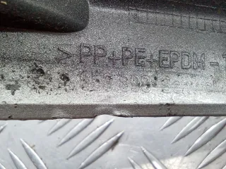 3AA853898 Накладка на порог Volkswagen Passat B7 Арт 94653482, вид 14