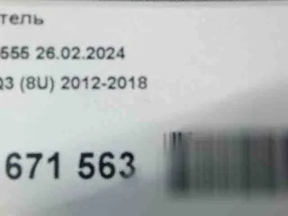 cczd,06j100038j двигатель Audi A3 8P Арт 171324565, вид 16