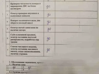 alz,06b100035k двигатель Audi A4 B6 Арт 279946066, вид 15