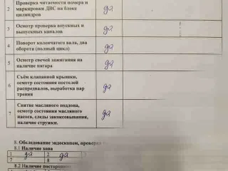 alz,06b100035k двигатель Audi A4 B6 Арт 279946066, вид 16