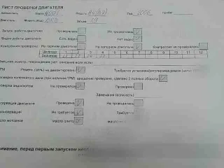brb,03g100036d двигатель Audi A4 B7 Арт 279174256, вид 13