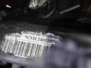 cnha,04l100031h двигатель Audi A4 B8 Арт 29846587, вид 10