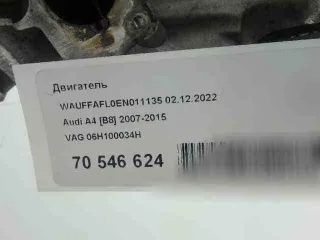 cpmb,06h100034h двигатель Audi A4 B8 Арт 714260467, вид 16