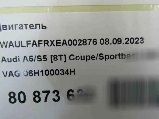 cpmb,06h100034h двигатель Audi A4 B8 Арт 877684793, вид 10