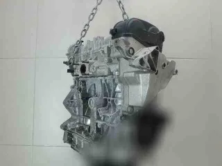 chp,04e100033b двигатель Audi Q3 1 Арт 743838639, вид 2