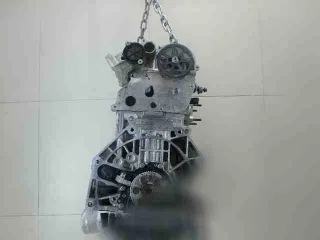 chp,04e100033b двигатель Audi Q3 1 Арт 743838639, вид 5