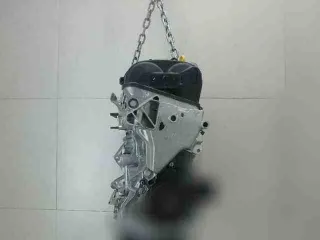 chp,04e100033b двигатель Audi Q3 1 Арт 752318298, вид 1