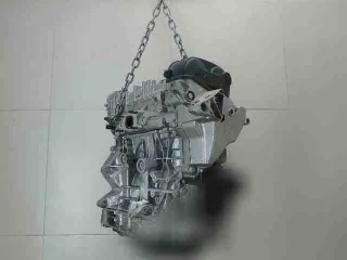 chp,04e100033b двигатель Audi Q3 1 Арт 752318298, вид 2