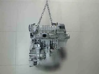 chp,04e100033b двигатель Audi Q3 1 Арт 752318298, вид 3