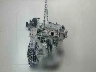 chp,04e100033b двигатель Audi Q3 1 Арт 752318298, вид 4