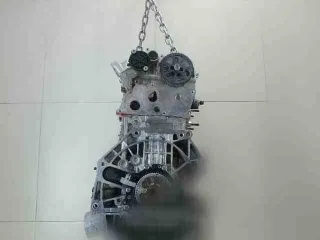 chp,04e100033b двигатель Audi Q3 1 Арт 570088598, вид 4
