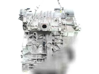 chp,04e100033b двигатель Audi Q3 1 Арт 458758950, вид 5