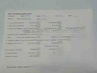 0.1100044127 двигатель BMW 1 E81/E82/E87/E88 Арт 187864302, вид 14