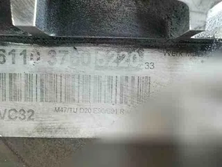 0.1100044127 двигатель BMW 1 E81/E82/E87/E88 Арт 187864302, вид 16