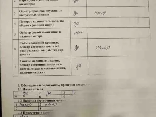 m57,11007790147 двигатель BMW X5 E53 Арт 323455643, вид 17