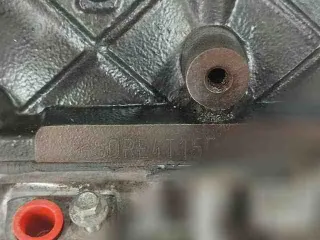 ,dm1bj0000e93aa двигатель Chery Tiggo 7 PRO 1.5л Арт 634705939, вид 14