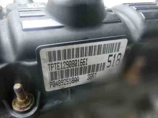 ,r8144467aa двигатель Chrysler Grand Voyager 4 Арт 468750808, вид 2