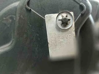rh01,0135qg двигатель Citroen C4 1 Арт 586610832, вид 11