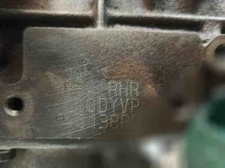 rh01,0135qg двигатель Citroen C4 1 Арт 586610832, вид 17
