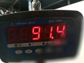 0135ay,0135ay двигатель Citroen Saxo 1.6л Арт 117671991, вид 16