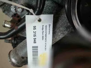 ezd,68278435aa двигатель Dodge RAM 4 Арт 887097217, вид 17