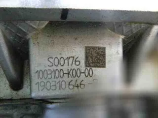 sfg,sfg двигатель Dongfeng 580 Арт 831256115, вид 11