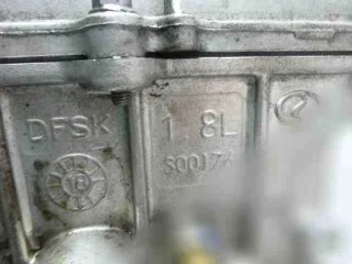 sfg,sfg двигатель Dongfeng 580 Арт 831256115, вид 16