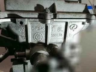 sfg,sfg двигатель Dongfeng 580 Арт 831256115, вид 19