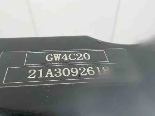0 двигатель Haval F7 Арт 60341838, вид 12