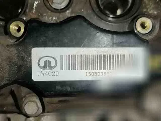 ,kv114c20fdj двигатель Haval H9 Арт 732352253, вид 12