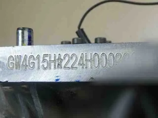 Двигатель  Haval Jolion 1.5  2021г. ,1000150xegh0 - Фото 13