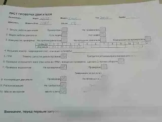 ,lda1 двигатель Honda Civic 7 Арт 128696967, вид 8