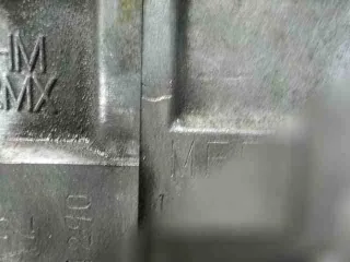 lda2,lda2 двигатель Honda Civic 8 restailing Арт 8063312, вид 10