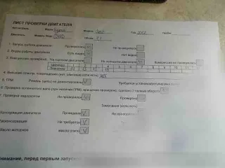 ,2110102n00 двигатель Hyundai Getz Арт 749336243, вид 8