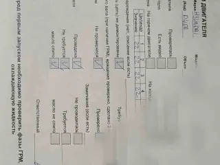 ,2110127g10 двигатель Hyundai Tucson 1 2.0л Арт 362443010, вид 15