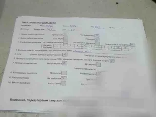 ,2110127g10 двигатель Hyundai Tucson 1 2.0л Арт 114497934, вид 2