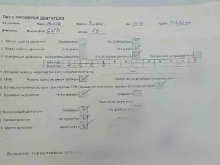 g4fd,z90512bz00 двигатель Hyundai Tucson 3 Арт 345379128, вид 5