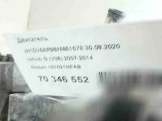 vq25hr,101021nfab двигатель Infiniti EX Арт 599430233, вид 14