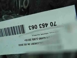 vq35de,101023nt0a двигатель Infiniti JX Арт 100630306, вид 19
